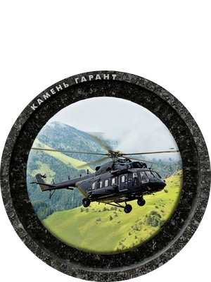 ДК033 - 8 см, фарфор (Италия)